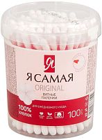 Ya Samaya cotton buds, for everyday using, round box, 100 pc