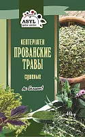 Asyl provencal herbs, 40 g