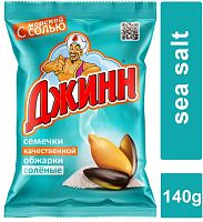 Dzhinn roasted sunflower seeds in shell, sea salt, 140 g