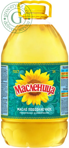Maslenica sunflower oil, 5 l Maslenica sunflower oil, 5 l