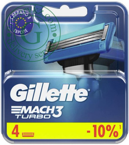 Gillette Mach 3 Turbo shaving blades (4 in 1) Gillette Mach 3 Turbo shaving blades (4 in 1)
