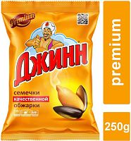 Dzhinn roasted sunflower seeds in shell, premium, 250 g