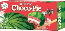 Orion Choco Pie (6 in 1), watermelon, 180 g
