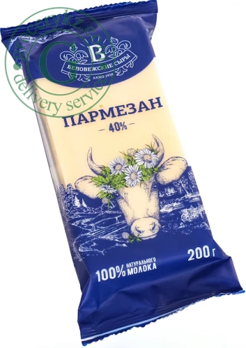 Belovezhskaya Cheeses parmesan hard cheese, 200 g Belovezhskaya Cheeses parmesan hard cheese, 200 g