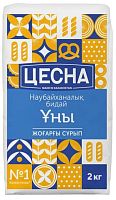 Cesna wheat flour, 2 kg