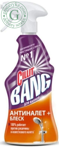Cillit Bang bathroom cleaner, 750 ml