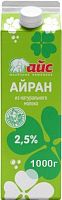 Ice ayran, 2,5%, 1000 g