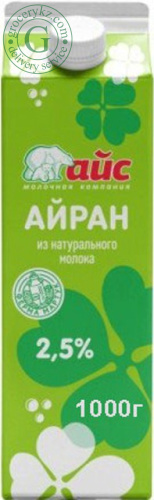 Ice ayran, 2,5%, 1000 g Ice ayran, 2,5%, 1000 g