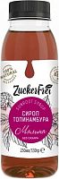 ZuckerFrei sunroot syrup, raspberry, 250 ml