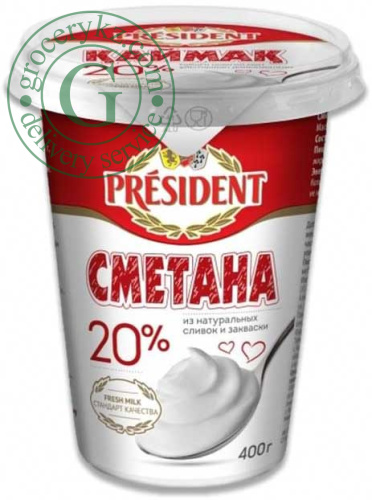 President sour cream, 20%, 400 g President sour cream, 20%, 400 g