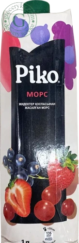 Piko berry juice, 1 l Piko berry juice, 1 l