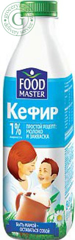 Foodmaster kefir, 1%, 900 g Foodmaster kefir, 1%, 900 g