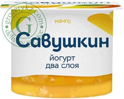 Savushkin two-layer yogurt, mango, 120 g
