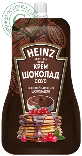 Heinz chocolate sauce, 200 g Heinz chocolate sauce, 200 g