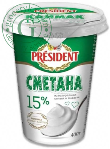 President sour cream, 15%, 400 g President sour cream, 15%, 400 g
