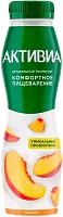 Activia yogurt, drinking, peach, 260 g