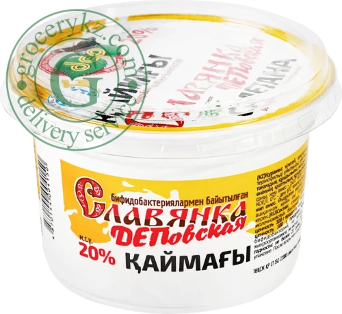 Dep sour cream, 20%, 180 g Dep sour cream, 20%, 180 g