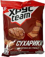 Hrusteam croutons, grilled veal, 100 g