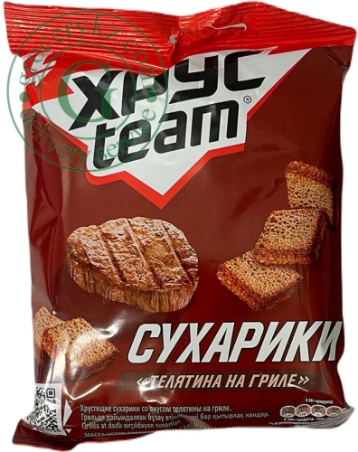 Hrusteam croutons, grilled veal, 100 g Hrusteam croutons, grilled veal, 100 g