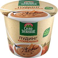 Selo Zelenoe pudding, caramel, 120 g