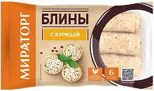 Miratorg pancakes with chicken, 360 g