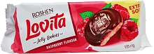 Roshen Lovita cookies, raspberry flavour, 135 g