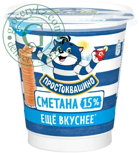 Prostokvashino sour cream, 15%, 300 g