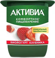 Activia yogurt, classic, strawberry 2.9%, 110 g