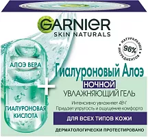 Garnier hyaluronic aloe face gel, night gel, 50 ml