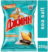 Dzhinn roasted sunflower seeds in shell, sea salt, 250 g