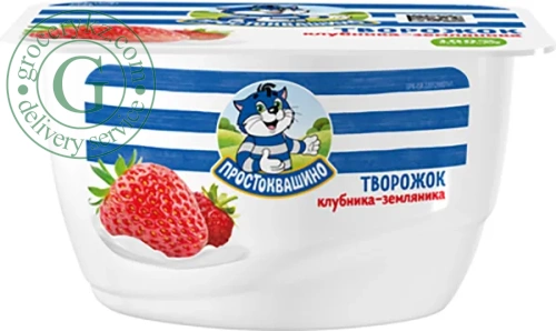 Prostokvashino curd yogurt, strawberry, 130 g