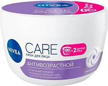 Nivea women anti-aging face cream, 100 ml