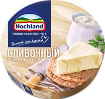 Hochland spreadable cheese in triangles, creamy, 140 g