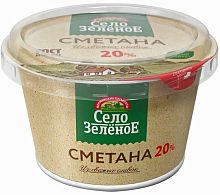 Selo Zelenoe sour cream, 20%, 180 g