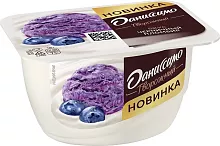 Danissimo curd yogurt, blueberry ice cream, 130 g