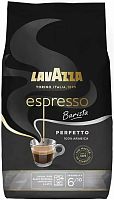 Lavazza Barista Espresso coffee beans, flow pack, 1000 g