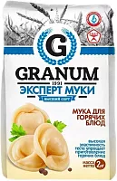 Granum wheat flour for hot meals, 2 kg