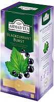 Ahmad Blackcurrant Burst black tea, 25 bags