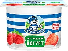 Prostokvashino yogurt, strawberry, 110 g