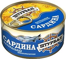 Shturval sardine in brine, 185 g