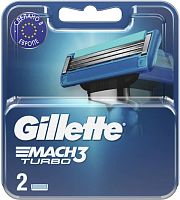 Gillette Mach 3 Turbo shaving blades (2 in 1)
