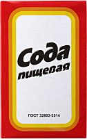 Baking soda, 500 g