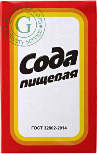 Baking soda, 500 g Baking soda, 500 g