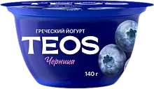 TEOS greek yogurt, blueberry, 2%, 140 g