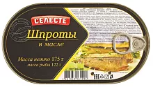 Seleste sprats in oil, 175 g
