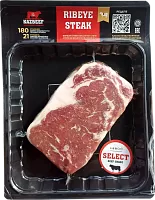 KazBeef Ribeye marble beef steak, frozen, 1 pc