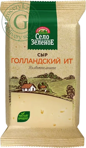Selo Zelenoe dutch cheese, 200 g