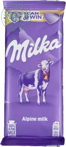 Milka milk chocolate, 90 g