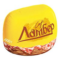 Lamber semi hard cheese, about 500 g