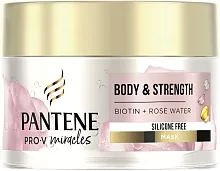 Pantene Pro-V Miracles hair mask, body and strength, 160 ml